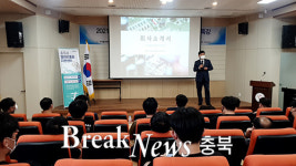 충주시, 채용 연계 ‘찾아가는 기업 특강’ 개최