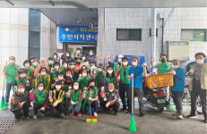 칠금금릉동, 여름철 집중호우 대비 특별환경정비 활동