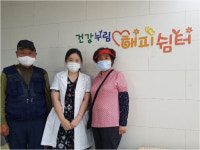 진천군보건소, ‘건강누림 해피쉼터’ 프로그램실 마련