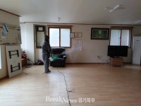 양주시, 코로나19 확산 방지로 임시 휴관했던 경로당 258개소 운영 재개
