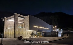 포천시,  ‘포천관광정보센터 청년여행LAB’ 입주자 모집