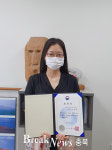 충주시정신건강복지센터, 코로나 19 대응 유공자 복지부 장관 표창