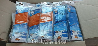 동두천 삼성인쇄소, 중앙동 희망나눔상자에 냉동스카프 기부