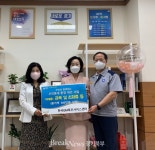 양주시 회천3동, 주민과 함께하는 우리 동네 환경 개선 사업 실시