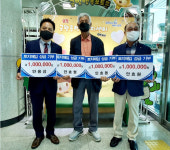 음성군, 노인회분회 토지 매입 각계 연이은 동참