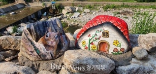 가평군, 즐거운 잣향기 자전거 여행길