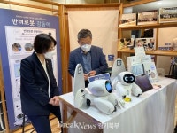 양주시장애인종합복지관, 제 34회 정보문화의 달 초청 받아 부스행사 참여
