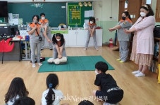 가평소방서 조종여성의용소방대, 초등학생들 대상 응급처치교육 실시
