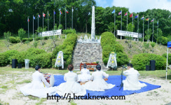 제16회 회문산 해원제 엄수