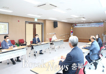 충주시, 호국보훈의 달 보훈단체장 간담회