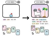 퐁퐁두두 개발한 오로지게임즈 권준영·김도현 공동대표, 넥슨 견줄 게임기업으로 성장할 것