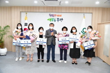 중랑구, 중랑행복글판 여름편 ‘마스크 파란 하늘로 날아가네’