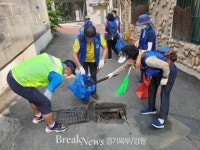 의정부시 신곡1동 자생단체, 집중호우대비 배수로 정화활동 실시