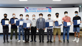 (주)금영인쇄출판 | 서원대 인쇄출판산업지원센터, 공동인쇄장비 사용자 지정서 전달