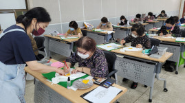 보은군 농업기술센터, ‘천아트 민화 교육’ 마무리