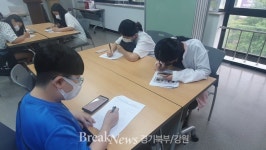 의정부시청소년재단, 6월 호국보훈의 달 맞아 다양한 보훈활동 진행