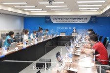 양주시, ‘복지 이·통장 역량강화 교육’ 실시