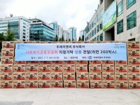 중랑구, 두레이앤씨로부터  어려운 이웃 위한 라면 200상자 전달받아