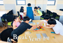 충주시립도서관, 여름방학 특강 운영