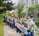 충주시 연수동 계룡리슈빌2차아파트 주민, 청결활동 진행