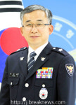 경찰의 별 경무관 전보 인사 단행