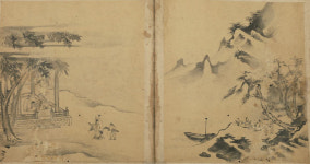 충북도, ‘청주 고령신씨 명가묵적’ 충북 유형문화재 지정 예고