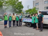 동두천시 불현동 새마을지도자 및 부녀회, 관내 취약지역 정기방역 실시