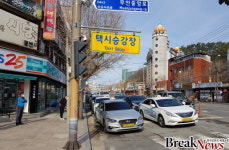 무안군 “행복택시 요금 100원으로 타세요”