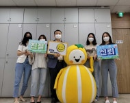 성주군, “허가과가 앞장서 민원서비스 만족도를 높여 나가겠다”