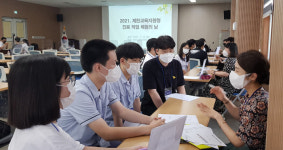 제천교육지원청, 진로·직업 체험의 날 운영