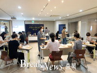 충주박물관, ‘박물관 속 별빛 공방 : 책가도’ 운영
