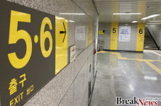 광주도시철도 “출구가 한 눈에 보여요”