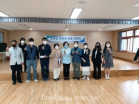 정윤경 도의원, 군포중학교 체육관건립위원회 회의 참석