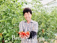 충주시농업기술센터, 친환경 미생물 배양센터 운영