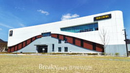 가평군, 음악역1939에서 제1회 가평 가을꽃 거리축제 사전무대 G-SL 진행