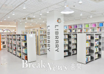 충주시, ‘주민 생활 혁신사례 확산 지원사업’ 선정