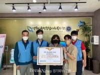 양주시옥정종합사회복지관, 하절기 지원사업 ‘여름아 부탁해’ 진행