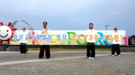 영덕군 정신건강복지센터, 정신건강 홍보 영상 송출