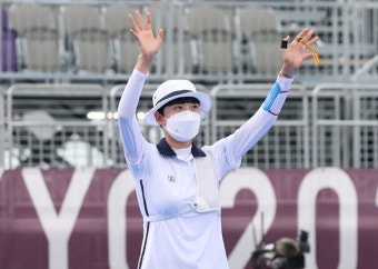 ［2020 도쿄올림픽］안산, 개인전 금메달..올림픽 사상 첫 양궁 3관왕