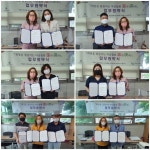 남양주시 동부희망케어센터, 통합돌봄 사업 ‘溫(따뜻할 온), ?(흐를 돌)’ 업무 협약 체결