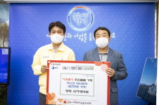 영덕 식자재마트, 마스크 15만장 영덕군에 기탁