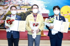 울진군, 적극행정 우수공무원과 베스트 친절공무원 선정