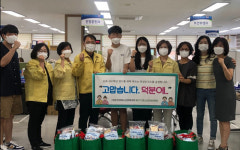 단양청소년문화의집 청소년들, 의료진에 감사 물품 전달