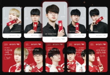 T1-이롬 콜라보 건강기능식품 티원코어밀 출시