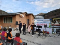 경북교육청, 마을연계 학교교육과정·마을학교 운영