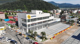 가평군, ‘가평잣고을시장 창업경제타운’ 2차 공개모집 진행