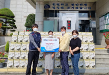 진천군, 연이은 이웃사랑 나눔 행렬