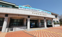 무주군 수산물 원산지 표시 위반 단속