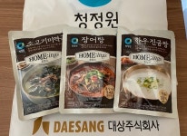 대상주식회사, 중랑구 취약 계층 어르신 위한 여름보양식 전달