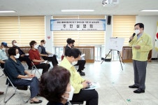 대전 서구, ‘정림 재해위험개선지구 정비사업’ 주민설명회 개최